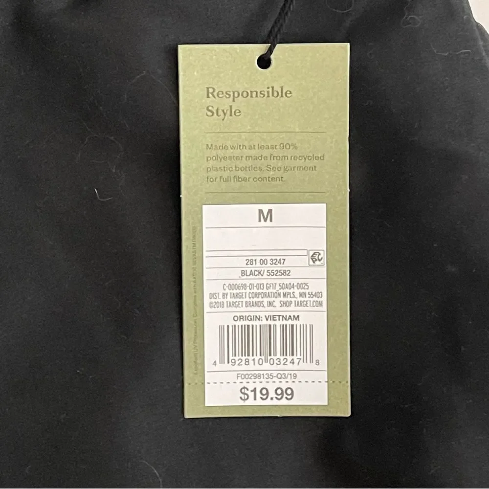 Goodfellow & Co. Board Shorts, Black, 9”, medium (32/33” waist), UPF 50+, NWT